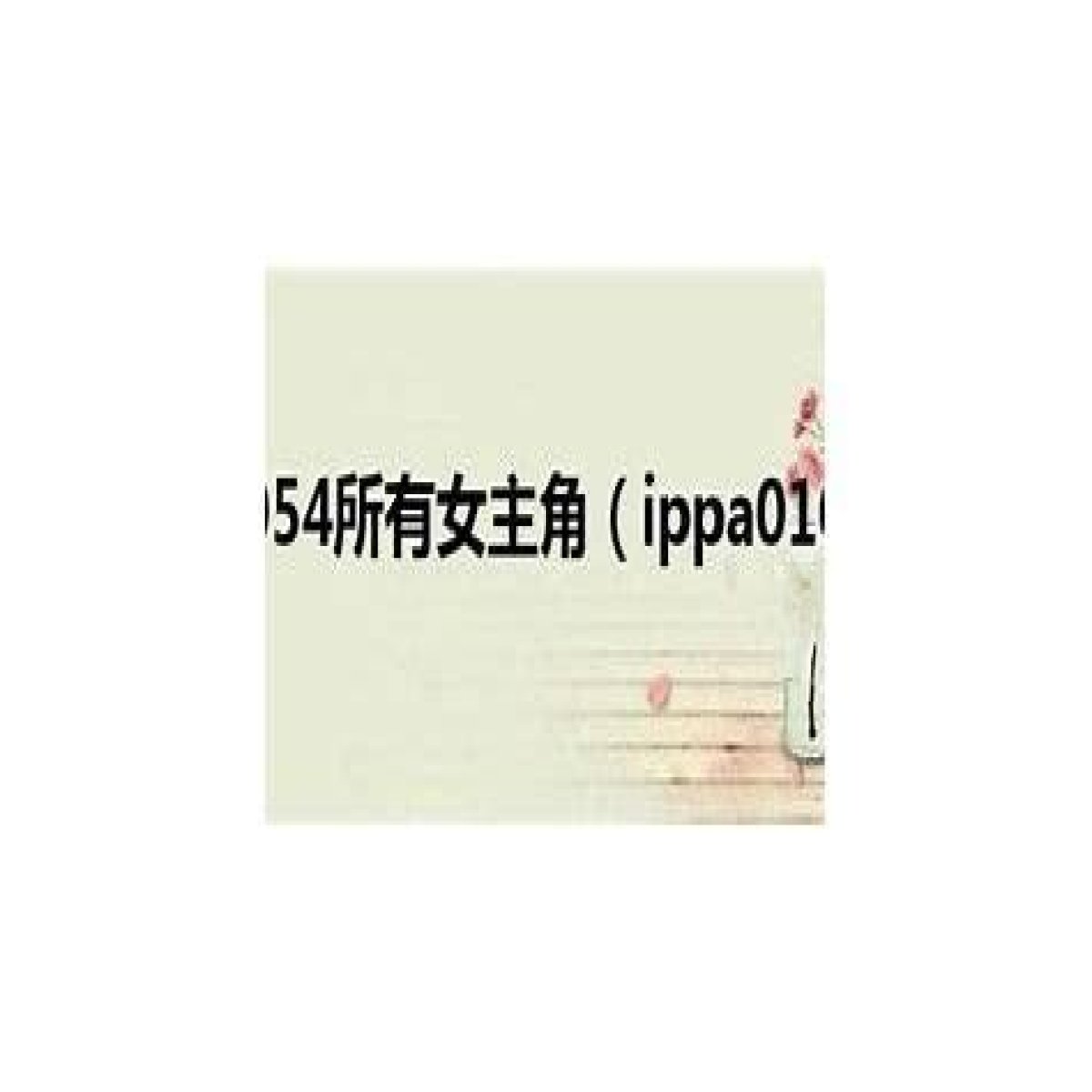 HTML